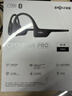 韶音（SHOKZ）OpenRun Pro S810骨傳導藍牙耳機無(wú)線(xiàn)開(kāi)放式不入耳式運動(dòng)耳機跑步騎行 騎士黑 曬單實(shí)拍圖
