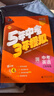 備考2026 五年中考三年模擬53中考總復習語(yǔ)文數學(xué)英語(yǔ)物理化學(xué)生物地理道德與法治歷史 江蘇全國版五年中考三年模擬初三教輔備考總復習 曲一線(xiàn) 鳳凰新華書(shū)店  英語(yǔ) 江蘇省 曬單實(shí)拍圖