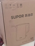 蘇泊爾（SUPOR）電水壺熱水壺 1.7L大容量全鋼無(wú)縫內膽 雙層防燙電熱水壺 316L不銹鋼燒水壺 SW-17J416L 曬單實(shí)拍圖