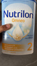 諾優(yōu)能（Nutrilon）Omneo半水解適度水解奶粉 益生元 低敏配方 防痙攣 原裝進(jìn)口 荷蘭牛欄Omneo2段 800g*1罐 【咨詢(xún)后臺送大額券】 曬單實(shí)拍圖