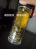 Rainbow Original瑞堡奧路玻璃泡茶杯雙層隔熱防燙辦公室家用男女生日禮物送人 琉籬莊園泡茶杯-尊享禮盒-330ml 曬單實(shí)拍圖