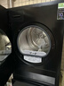 石頭分子篩熱泵干衣機 Z1 Max 黑曜石 12kg大容量滾筒烘干機  超能蒸汽護理 A級除皺認證 DRC120RRG32 曬單實(shí)拍圖