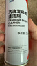 本田原廠(chǎng)汽油發(fā)動(dòng)機清潔劑燃油寶添加劑適用于廣汽本田全系車(chē)型750ml 曬單實(shí)拍圖
