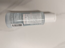 雅漾（Avene）恒潤肌活保濕精華液100ML 小蠻腰肌底精華干敏滋潤 曬單實(shí)拍圖
