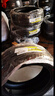 鄧祿普（DUNLOP）汽車(chē)輪胎 255/50R20 109V XL SP SPORT MAXX060靜音棉 適配問(wèn)界M7 曬單實(shí)拍圖
