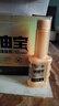 車(chē)仆小金瓶燃油寶除積碳pea汽油添加劑發(fā)動(dòng)機清洗劑官方自營(yíng)旗艦8瓶裝 曬單實(shí)拍圖