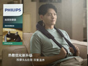 飛利浦（PHILIPS）小金魚(yú)頸椎按摩器按摩披肩斜方肌肩頸腰背部熱敷按摩儀5203N送父母親節日生日男女友新年禮物 曬單實(shí)拍圖