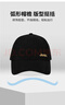 JEEP帽子男棒球帽四季戶(hù)外潮流復古防曬遮陽(yáng)鴨舌帽男女士太陽(yáng)帽 藏藍 曬單實(shí)拍圖