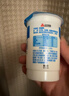 三元茯苓 凝固型酸奶 原味酸牛奶150g*8 低溫奶 生鮮 丁禹兮推薦 曬單實(shí)拍圖
