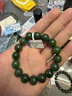 豆蔻時(shí)光收藏級12mm和田玉碧玉手串高水頭無(wú)黑玉石手鏈生日禮物男女款 曬單實(shí)拍圖