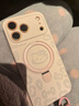 社前豹紋KT貓硅膠適用蘋(píng)果17promax手機殼iPhone17pro支架16ProMax新款16Pro超好看硬殼保護套 【少女粉】豹紋kitty貓+支架 蘋(píng)果17promax 曬單實(shí)拍圖