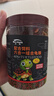 奈寵（NaiChong）小烏龜飼料通用龜糧魚(yú)干蝦干淡水巴西草龜料顆粒專(zhuān)用營(yíng)養食物糧 六合一龜糧250g桶裝 小粒1.5mm【適合6厘米以下的龜】 曬單實(shí)拍圖