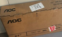 AOC顯示器2K 27英寸 IPS電腦顯示屏幕 升降旋轉 辦公學(xué)習護眼低藍光 臺式拓展筆記本外接擴展屏Q27P10 曬單實(shí)拍圖