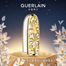 【99成新】嬌蘭（Guerlain）全新臻彩寶石口紅唇膏殼（璀璨繁星）化妝品禮盒生日禮物女送女友   曬單實(shí)拍圖