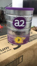 a2奶粉紫白金A2+DHA幼兒配方奶粉3段(1歲+) 900g【新西蘭草飼認證】 曬單實(shí)拍圖