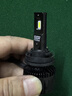 飛利浦（PHILIPS）led汽車(chē)大燈 H11燈泡 燈光升級 極晝高亮光 U3510 軒逸經(jīng)典起亞k3 曬單實(shí)拍圖