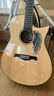 naga吉他押尾光太郎簽名款翼系列民謠全單木吉他專(zhuān)業(yè)演奏 押尾簽名款- 翼 | 41寸 | 缺角 曬單實(shí)拍圖