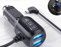 美亞智行車(chē)載充電器3.5米點(diǎn)煙器電源線(xiàn)行車(chē)記錄儀電源線(xiàn)雙USB 曬單實(shí)拍圖