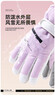 兼彩滑雪手套男秋冬加絨加厚防潑水騎行觸屏戶(hù)外運動(dòng)防寒保暖棉手套女 曬單實(shí)拍圖