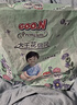 大王（GOO.N）【新升級】花信風(fēng)拉拉褲XXL26片(15kg以上)嬰兒超薄透氣 曬單實(shí)拍圖