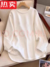 花花公子（PLAYBOY）棉搭配鯊魚(yú)褲的上衣秋冬加薄絨打底衫女白色內搭中長(cháng)款遮屁股 白色 L 105斤-125斤 曬單實(shí)拍圖