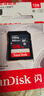 閃迪（SanDisk）128GB SD相機內存卡 C10 拍攝全高清視頻 微單/單反數碼相機存儲卡 堅固耐用 超高性?xún)r(jià)比 曬單實(shí)拍圖