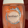 femfresh【柑橘芯】日常清潔600mL  女性私密處護理清潔洗液 實(shí)惠私處洗液 曬單實(shí)拍圖