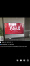 創(chuàng  )維電視100英寸100A5F Mini家用補貼酷開(kāi)AI智能大屏高清Mini led100吋家電智慧屏會(huì )議大屏100A5F+ 100英寸 咨詢(xún)下單有驚喜 曬單實(shí)拍圖