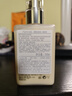 倩碧混皮黃油200ml無(wú)油清爽乳液保濕面霜敏感肌護膚品新年禮物送女友 曬單實(shí)拍圖