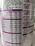伊利金領(lǐng)冠菁護A2β-酪蛋白高量乳鐵蛋白較大嬰兒奶粉2段(6-12月)800g 曬單實(shí)拍圖