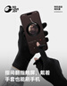 GOLOVEJOY高樂(lè )捷保暖手套男冬季運動(dòng)跑步騎車(chē)防風(fēng)可觸屏滑雪內膽手套女黑XL 曬單實(shí)拍圖