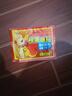 暖寶寶貼大號暖貼防寒保暖學(xué)生正品自發(fā)熱貼暖宮貼熱貼熱敷暖身貼 快速發(fā)熱【50片】驅寒暖體 增強型+質(zhì)量保障 曬單實(shí)拍圖