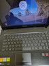 聯(lián)想（lenovo）小新等系列二手筆記本 14/15.6寸商務(wù)辦公 視頻剪輯 設計制圖輕薄筆記本電腦 酷睿2雙核-8G+256固態(tài)-核顯2G 9成新 曬單實(shí)拍圖