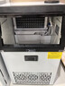 美的（Midea）商用制冰機方塊冰中小型奶茶店擺攤KTV吧臺制冰器78顆冰格/日產(chǎn)55KG全自動(dòng)冰塊制造機 MBS-80F16E 曬單實(shí)拍圖