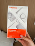 圖拉斯【2026新款】充電寶20000毫安3C認證可上飛機自帶TypeC線(xiàn)移動(dòng)電源35W低溫雙向快充適用蘋(píng)果華為 曬單實(shí)拍圖