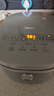 美的（Midea）電飯煲0涂層電飯鍋5L大容量316L不銹鋼內膽4-5人無(wú)涂層家用多功能微壓電飯煲MB-RE576S 曬單實(shí)拍圖
