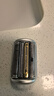 博朗（BRAUN）?9系博朗巔峰版刀頭網(wǎng)膜電動(dòng)剃須刀96M刀頭網(wǎng)膜超值組合裝 曬單實(shí)拍圖