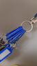 新款鑰匙盤(pán)收納串鑰匙扣掛件分類(lèi)鑰匙圈環(huán)鎖匙牌出租房神器 寶藍編繩+鋼圈+10個(gè)牌【送筆】 曬單實(shí)拍圖