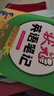 26春狀元筆記 初中數學(xué)七年級下冊 R人教版 初中7年級知識點(diǎn)講解教材解讀解析同步視頻課教材習題易錯題必考題型必刷題天天練課堂筆記學(xué)霸筆記AI智慧學(xué)狀元成才路 曬單實(shí)拍圖