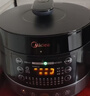 美的（Midea）電壓力鍋電高壓鍋6L 家用智能高壓鍋 微壓電飯煲 不粘雙內膽4-8人智能一鍵排氣多功能電飯煲可開(kāi)蓋 【70Kpa高壓 一鍋雙膽不串味】 6L 曬單實(shí)拍圖