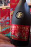 人頭馬（Remy Martin）洋酒 VSOP優(yōu)質(zhì)香檳區干邑白蘭地 700ml 邑馬當先 馬年新年禮盒 曬單實(shí)拍圖
