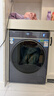 海爾云溪4.0 滾筒洗衣機全自動(dòng)10KG 503超薄平嵌 雙智投 540大筒 精華洗 商場(chǎng)同款XQG100-SDE588BU1 曬單實(shí)拍圖