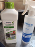 安利濃縮多用途清潔劑速潔廚房loc地板家具多功能強力去污清洗劑 多用途清潔劑1瓶+噴壺 曬單實(shí)拍圖