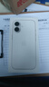 Apple/蘋(píng)果 iPhone 17 256GB 白色 支持移動(dòng)聯(lián)通電信5G 雙卡雙待手機【返移動(dòng)話(huà)費券】 曬單實(shí)拍圖