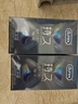 杜蕾斯（durex）延時(shí)避孕套持久男專(zhuān)用持久延時(shí)三合一16只安全套超薄防早泄敏感套 曬單實(shí)拍圖