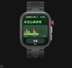HUAWEI WATCH FIT 4 Pro曜石黑氟橡膠表帶運動(dòng)智能手表鈦金屬藍寶石玻璃大屏長(cháng)續航fit4pro 曬單實(shí)拍圖