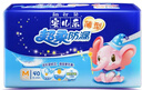 安兒樂(lè )（Anerle）超柔防漏紙尿片M40片(6-11kg)超薄透氣尿不濕 曬單實(shí)拍圖