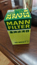 曼牌濾清器（MANNFILTER）機油濾芯格濾清器發(fā)動(dòng)機保養專(zhuān)用適用 HU6024/1Z 曬單實(shí)拍圖