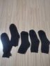 雅鹿襪子春秋季中筒襪透氣吸汗運動(dòng)商務(wù)休閑男襪10A抗菌防臭男士襪子 10A級抗菌黑中筒- 5雙 曬單實(shí)拍圖