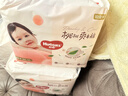 好奇（Huggies）鉑金裝小桃褲成長(cháng)褲XXXL26片*4包(17kg以上)【透爽散熱】 曬單實(shí)拍圖